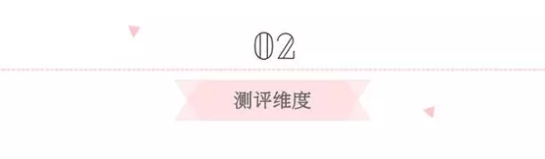 ��ɳɫָ����ʲô���Ӻ� 10�ɳɫ��������